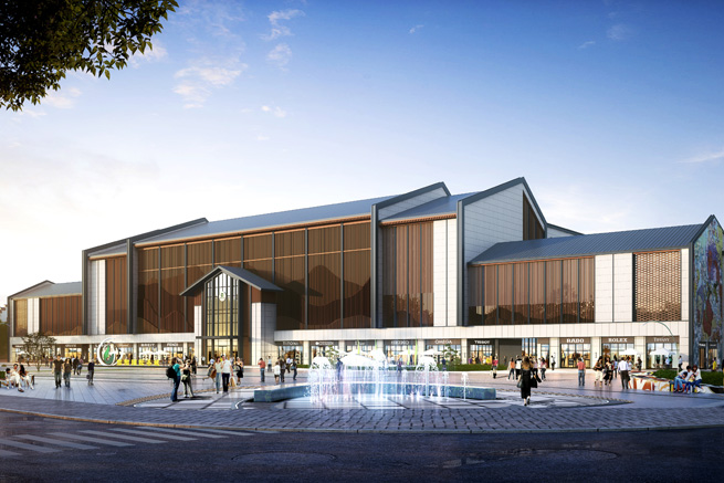 信陽華信商貿集團有限公司