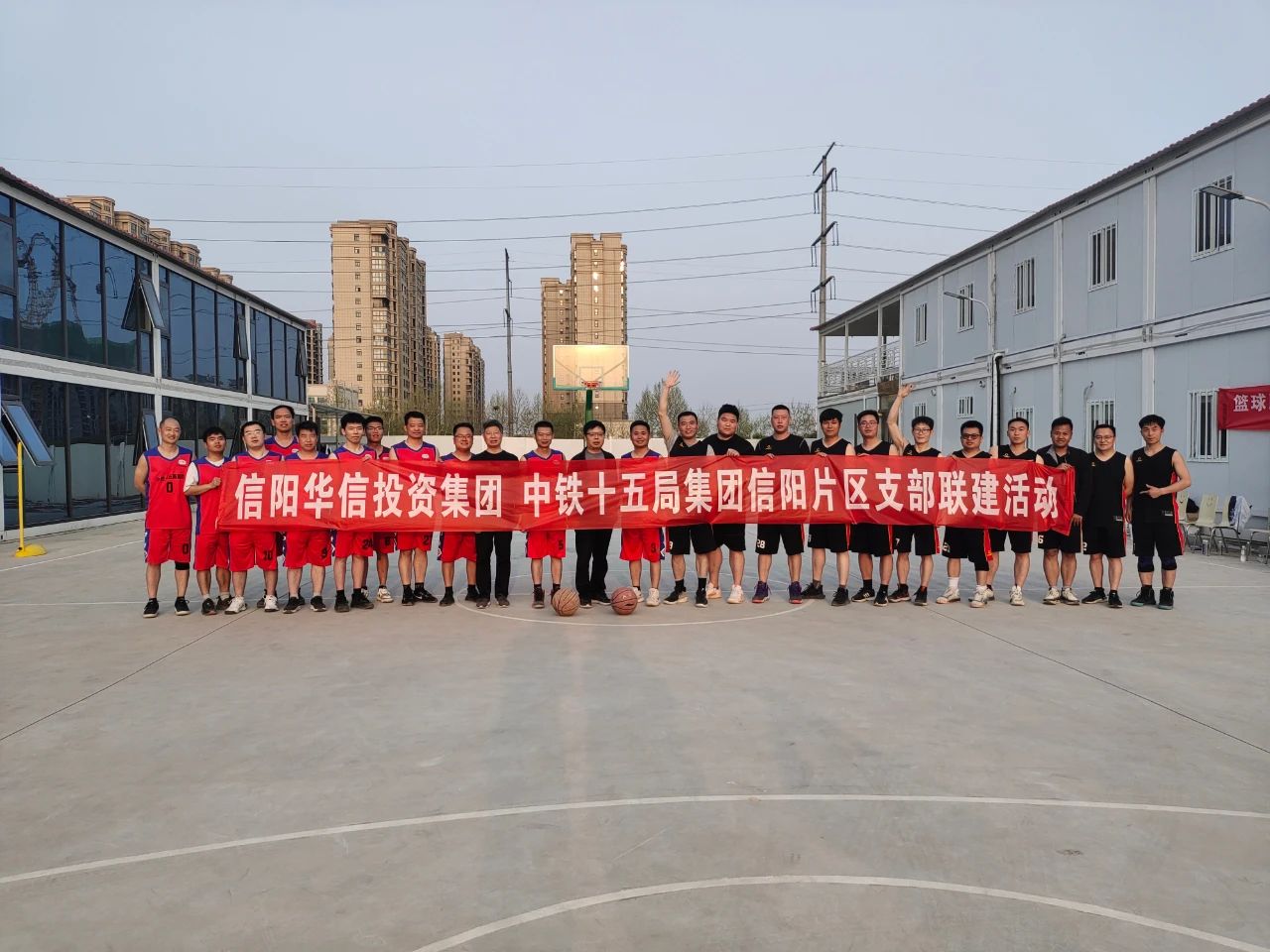 支部聯(lián)建聚合力，共鑄鐵軍促發(fā)展