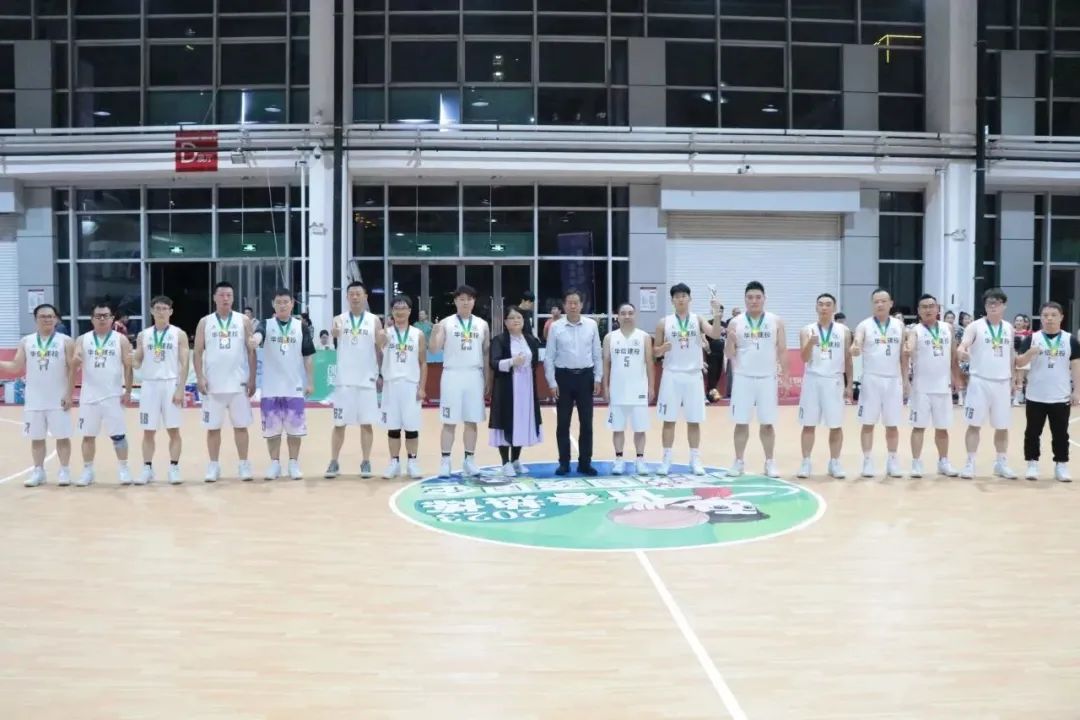 迎“籃”而上，有夢(mèng)當(dāng)燃 | 華信建投集團(tuán)在 國(guó)企·青春熱“煉” 大賽中喜獲亞軍 