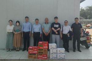 機(jī)關(guān)黨員到一線 共謀項目促發(fā)展——華信建投集團(tuán)黨建品牌“機(jī)關(guān)黨員到一線”第19期