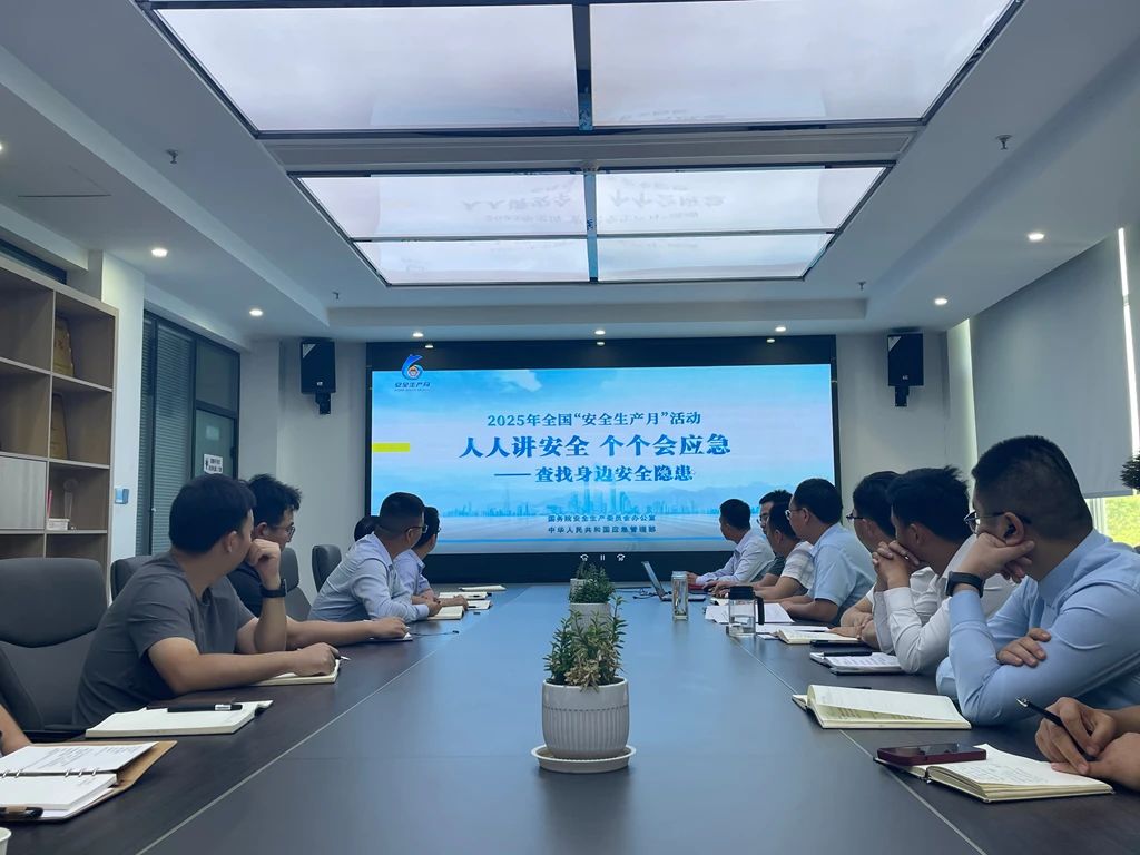 信陽(yáng)華信建投集團(tuán)各子公司深入開展“安全生產(chǎn)月”系列活動(dòng)