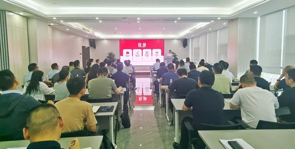 信陽(yáng)華信建投集團(tuán)召開招標(biāo)文件公平競(jìng)爭(zhēng)審查業(yè)務(wù)實(shí)操專題培訓(xùn)會(huì)